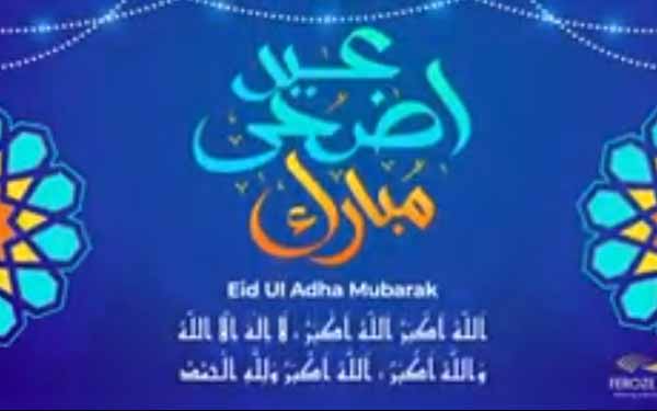 Eid ul Azha